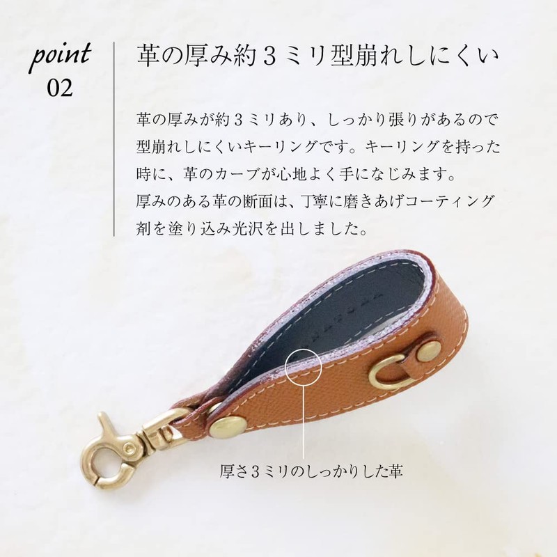 [HANATORA] Premium Leather Genuine Leather Key Chain Strap Loop Design