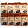 CJ Premium Roasted Seaweed Snack 5g -(Pack of 8)