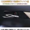 EopTatoo Alphard Vellfire 30 Series Accessories Interior Handle Panel Cover