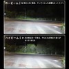 CIWENDAN H4 Hi/Lo LED Headlight, Explosive Light, 16,000 LM, Compatible