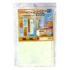 MEIWA Insulating Curtain Liner (Natural Light Type)
