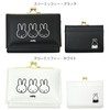 Artweld Miffy Three-fold Wallet, Three Miffy White
