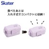Skater PFLW4AG 2-Tier Lunch Box, 20.3 fl oz (600 ml),