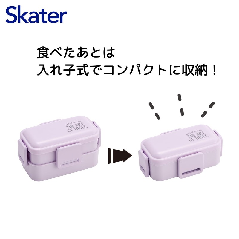 Skater PFLW4AG 2-Tier Lunch Box, 20.3 fl oz (600 ml),
