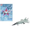 DCD Mikoyan MIG-31K Foxhound D Interceptor Aircraft 1/72 Scale Diecast