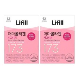Life Dermacollagen Signature 800mg x 84 Tablets x 2 Packs -SDL- / 더마콜라겐 시그니처 800mg x 84정 2개 -SDL-