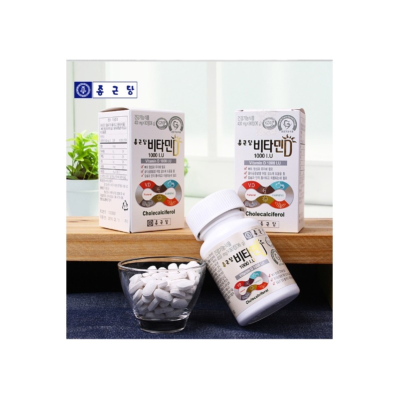 Chong Kun Dang Vitamin D 1000IU Effectiveness Vitamin D Deficiency