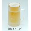 ユタカ産業 冷保 (レイホ) ジョッキ (冷凍庫で冷やして冷たさ長持ち)