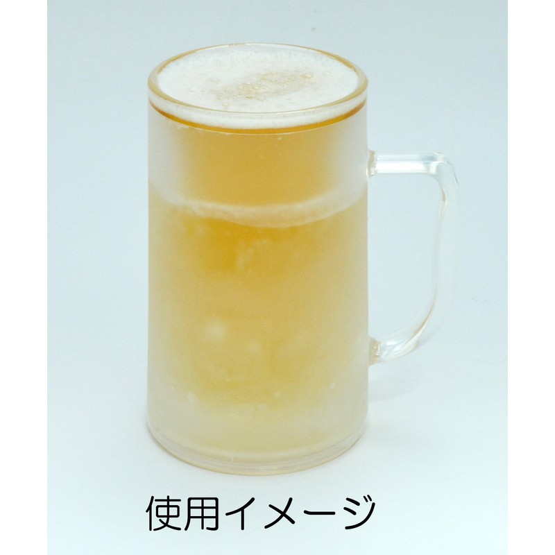 ユタカ産業 冷保 (レイホ) ジョッキ (冷凍庫で冷やして冷たさ長持ち)