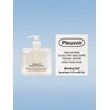 Hand Wash 300mL (Choose 1 out of 4 types) /