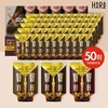 Haraz Premium / 하라즈 프리미엄X 샴푸형 앰플 염색제(50회분) 와인갈색