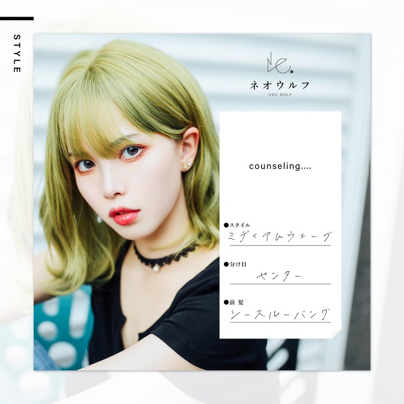 TefuRe Wig Medium Long Bangs Wig Women H-6132-Pkb