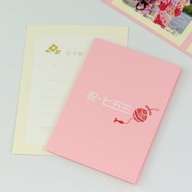 Photo Mount/Five Three 753 Pocket Mat "Celebration,/Five Three/Princess 鞠" 2l Size 3 Surface Vertical , safety pink