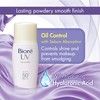 Biore Smooth UV Perfect Face Milk, SPF 50+, PA+++, 1.1