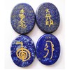 Lovionus89 4 Pcs Lapis Lazuli Engraved Chakra Stones Healing Crystal