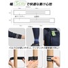 IRIYULI Hem Stopping Band, Bicycle Reflective Band, Running, Wide, 2.0
