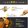 Kintoki Ginger, 2.4 oz (70 g), Ginger Powder, Kintoki Ginger