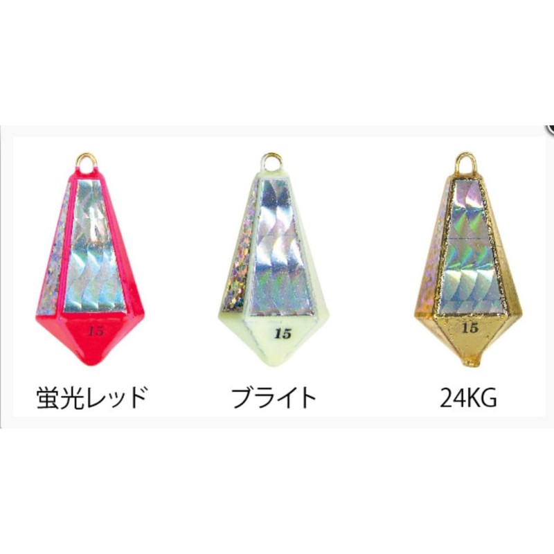フジワラ(FUJIWARA) カリスマ六宝SP 40号 蛍光レッド