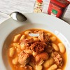 Artisan Spanish smoked paprika, Pimenton from La Vera region. Hot