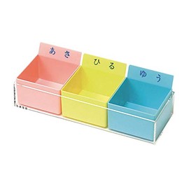 EST Medical PT-3F Dosing Case (Removable) (3 Pieces)