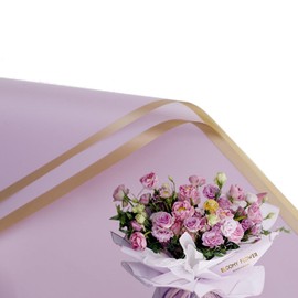XZJMY Gold Edge Waterproof Wrapping Paper, Florist Supplies DIY Crafts Gift Packaging (22.8x22.8 in,Lavender Purple, 20 Sheets Flower Bouquet)