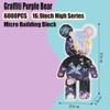 PIANTION Animal Graffiti Purple Bear Micro Building Blocks Set(6000PCS XQ002)