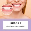whitening powder, tooth repair powder, effective for strengthening teeth and