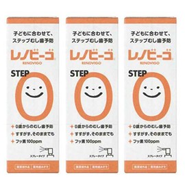 Lenovigo STEP 0 (1.4 fl oz (38 ml), 3 Bottles