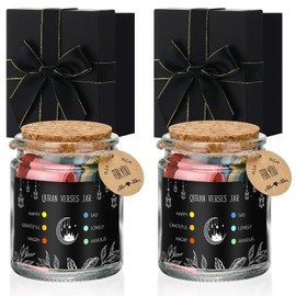 Reallnaive 2 Pcs Quran Verse Jar Islamic Gifts for Women Men Eid Gifts Quran Affirmation Verses Hope & Prayer Jar Spiritual Comfort Read for Emotions and Feelings English Quran for Ramadan