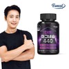 Pernit 더쎈 마그네슘 440 1병 3개월분 Derssen Magnesium 440 1