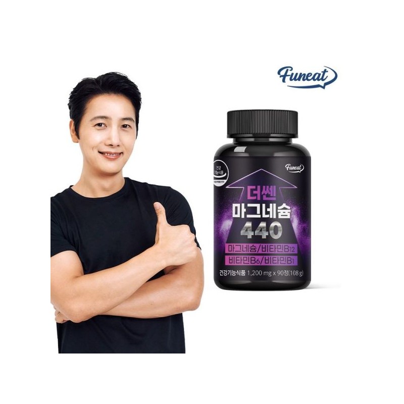 Pernit 더쎈 마그네슘 440 1병 3개월분 Derssen Magnesium 440 1