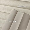 AJAZZ 100% Blackout Cream Yellow Accordion Door Curtains (98" W