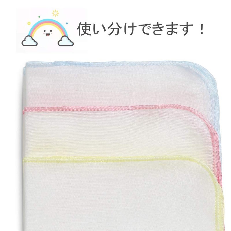 TSD Gauze Handkerchief, Plain, Baby Gauze Handkerchief, White, Bathing Gauze,