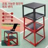 점프 훈련 스텝박스 크로스핏 단품 페달 체육관 홈트 [45cm-블랙] Jump