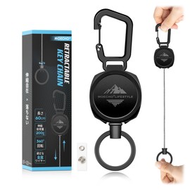 MOECHO Reel Key Chain, Strong Keychain, (Newly Upgraded / Multi-functional, 200g Stretchable Load Capacity), Carabiner, Keychain, Reel, Durable, Stretchable, Keychain, Strap, Metal Wire, Drop, Black