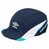 Umbro Cap Cap, Soccer Hat, Cooling Sensation, Cooling Sensation, UV