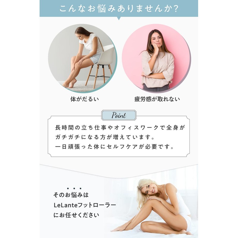 LeLante Foot Massage, Foot Acupuncture Mat, Recommended by Chopedists, Green