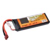 Drone Lithium Battery 7.4v 4200mah 45C 2S Lipo Battery with