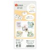 Nubby Flake Stickers, Moving Scrolls, 5 Patterns, 25 Sheets, Slit
