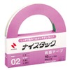 Nichiban Double-Sided Tape NW-H10AZ2P NW-H10AZ2P NICE STACK Firmly Stick and