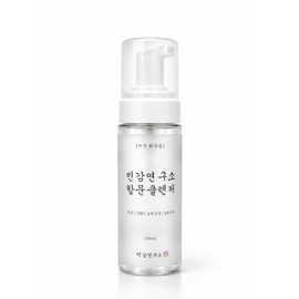 Sensitive Research Institute Sensitivity Lab Vegan Anal Cleanser Cleanser Cleanser Wash 150ml / 민감연구소 비건 항문 전용 세정제 클렌저 청결제 워시 150ml