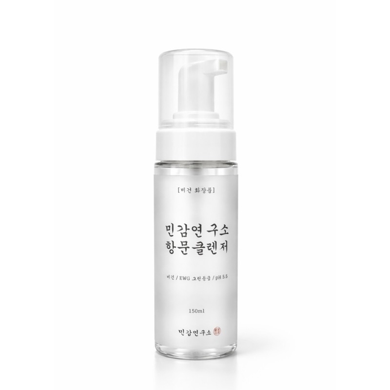 Sensitive Research Institute Sensitivity Lab Vegan Anal Cleanser Cleanser Cleanser
