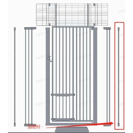 COMOMY 55.1" Tall Narrow-Spaced Bars, Suitable for 55.1"/71" Pet Gate, Cat-Proof & Anti-Climb Design, for Stairs, Doorways, and Pets (White, 55.1" Tall 0.5" Wide)