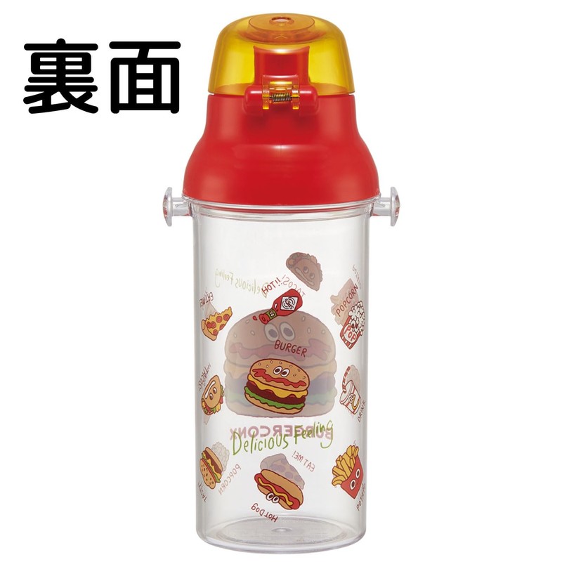 Skater PSB5TR-A Water Bottle, 16.2 fl oz (480 ml), Burger