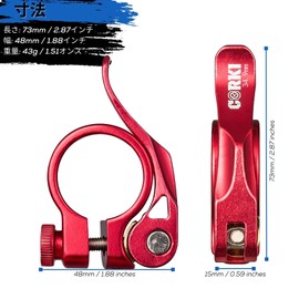Corki Cycles Adjustable Quick Release Bicycle Seat Post Clamp 34.9 mm Aluminium Alloy Red KC89