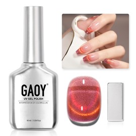 GAOY Cat Eye Gel Nail Polish, 16ml Glitter Holographic Nail Polish with Magnet, Reflective Translucent UV Gel, 2031 Vintage Burgundy