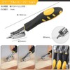 Staple Remover, Hand Held, 1-Piece Set, Artisan Multi-functional Manual Needle