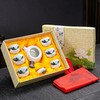 EZ Snowflake Glaze Chinese Tea Set - 1 teapot and