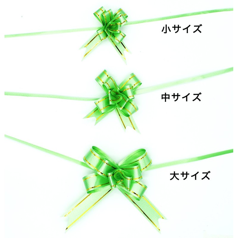 BEADY Handicrafts Ribbon Bowknot Set of 20 for Wrapping and