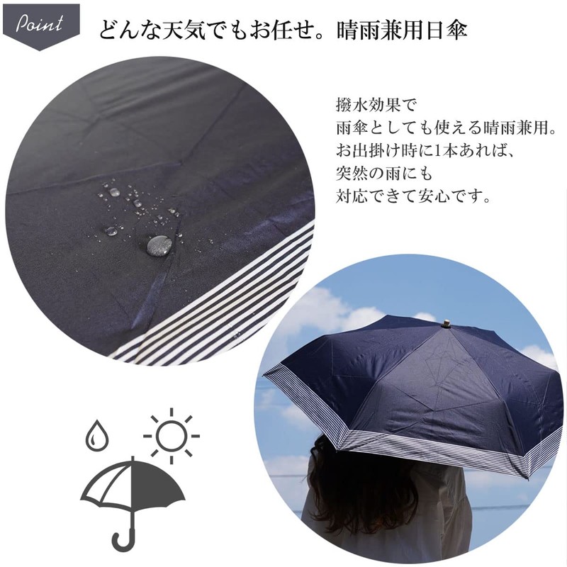 Folding Umbrella, Parasol, Lightweight, Completely Blackout, Heat Blocking, UV Protection,
